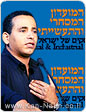 ח